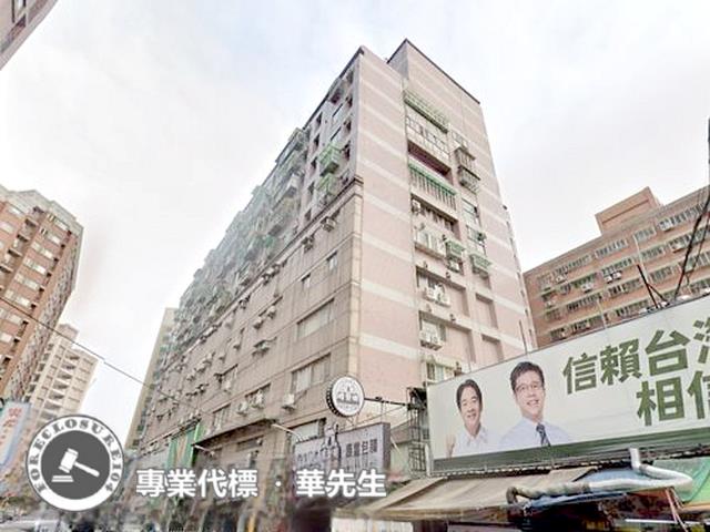 板橋大樓拍賣-4