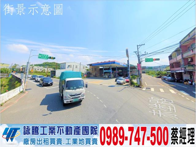 蘆竹廠房-1