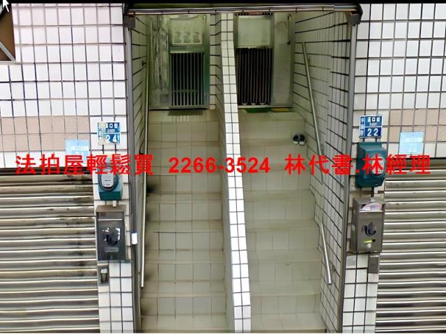 桃園平鎮透天法拍-3