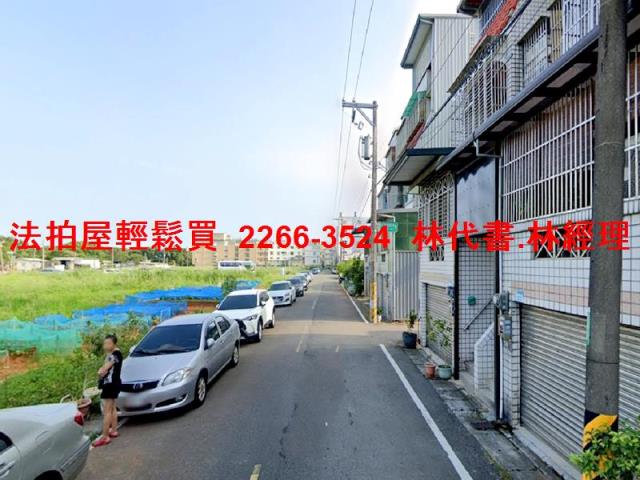 桃園平鎮透天法拍-7