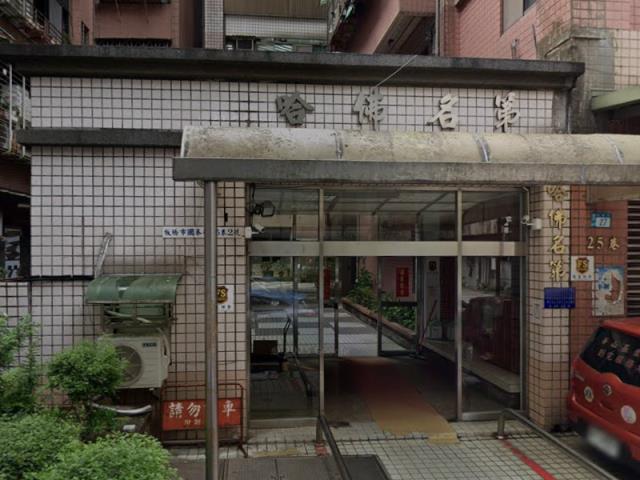 新北板橋法拍一樓-1