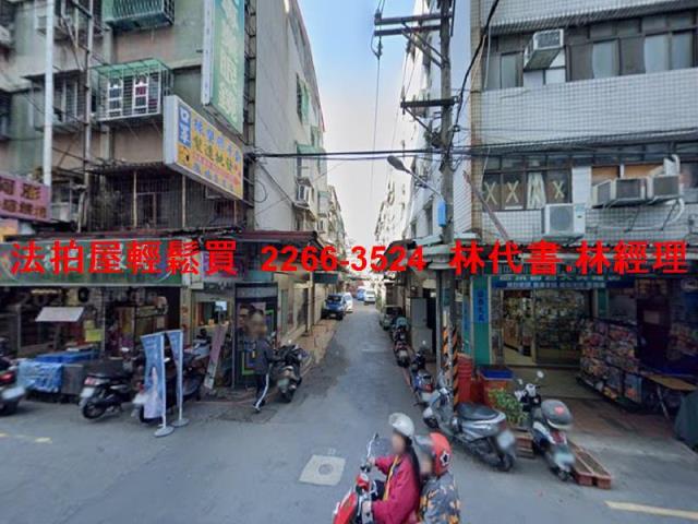 板橋公寓法拍-3
