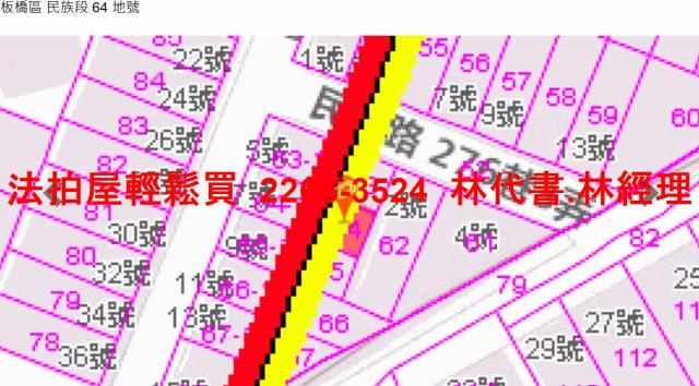 新北法拍透天-10