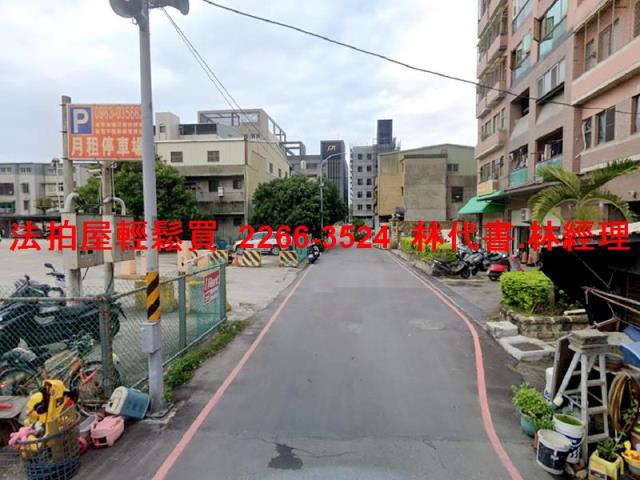 新北法拍公寓-6