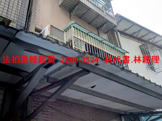 新北三重法拍公寓-5