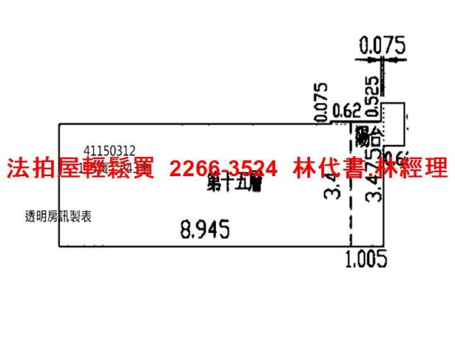 新北中和法拍大樓-14