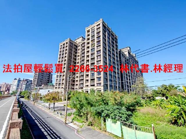三峽大樓法拍-11