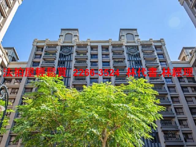 三峽大樓法拍-5