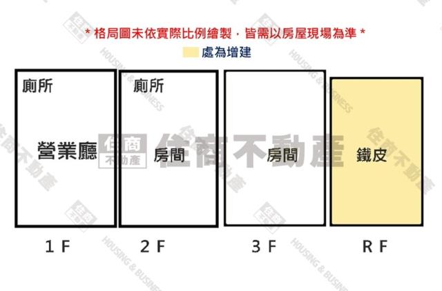台南透天-11