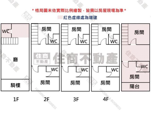 台南中西區透天-14