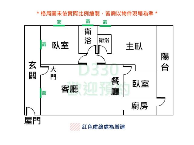 中西區大樓-15