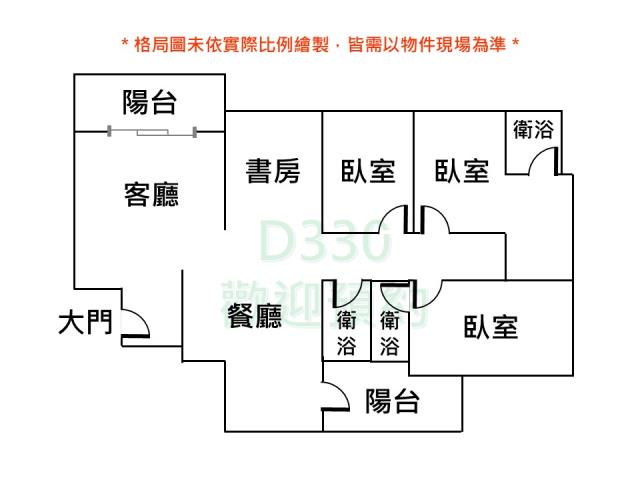 中西區大樓-15