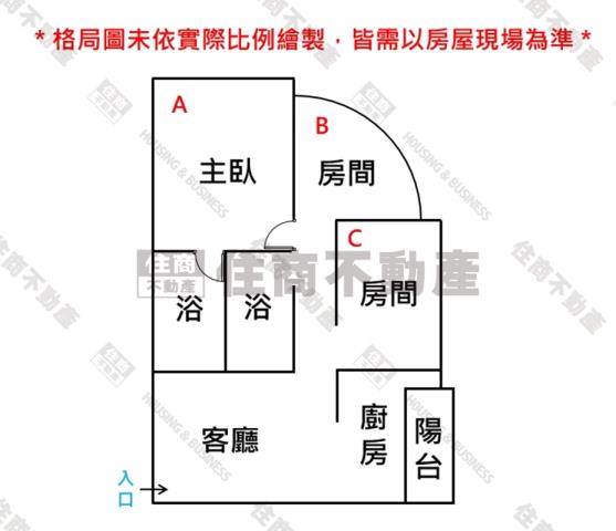 仁德大樓-15