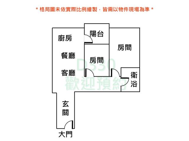 台南大樓-15