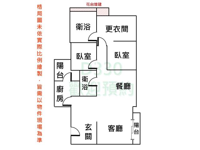 北區大樓-15