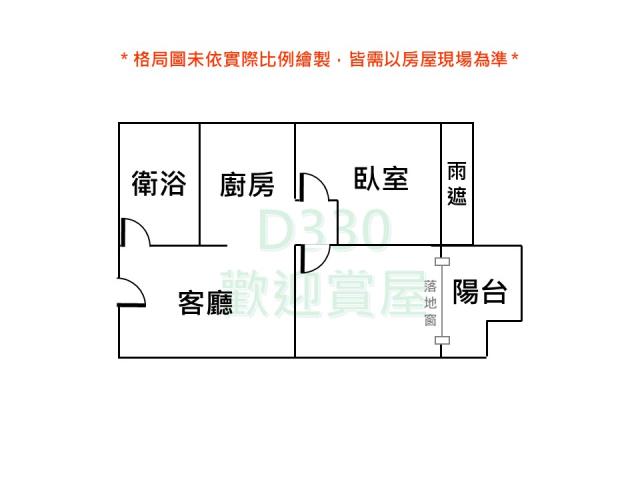 北區大樓-10