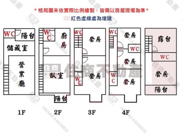 台南永康透天-15