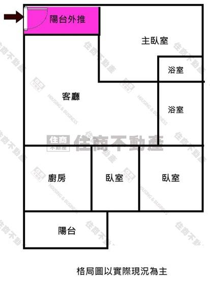 台南大樓-12