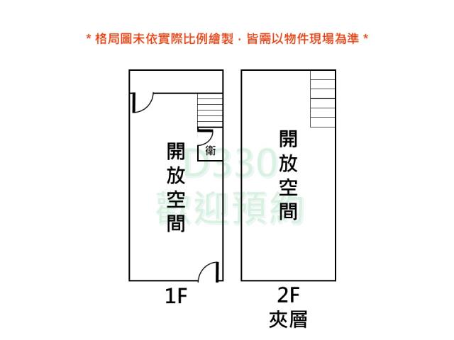 台南永康大樓-14