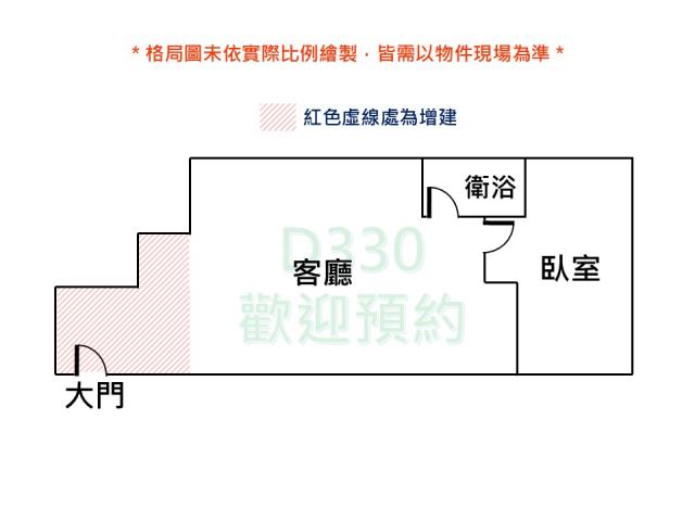 台南永康大樓-9