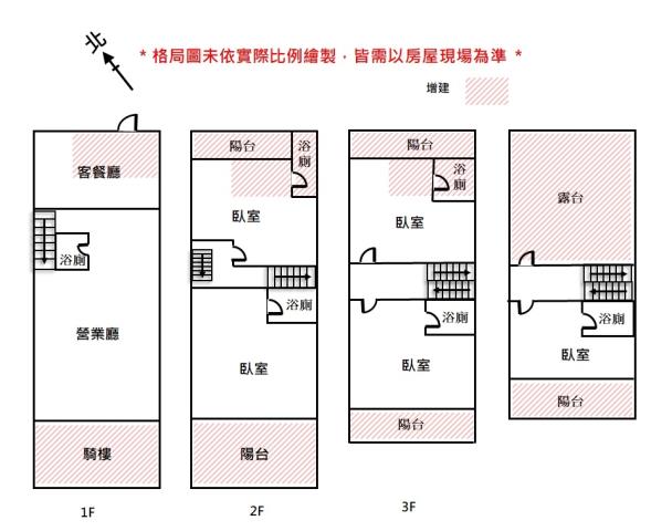 安南透天-14