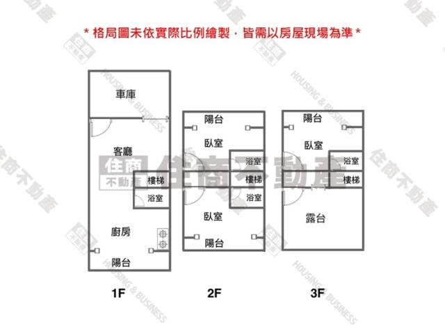 西港透天-15