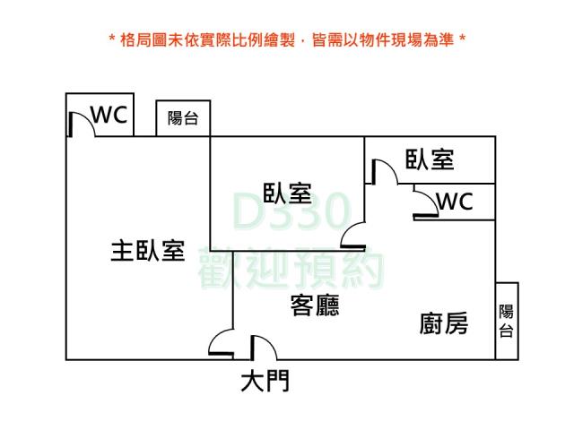 台南關廟大樓-8