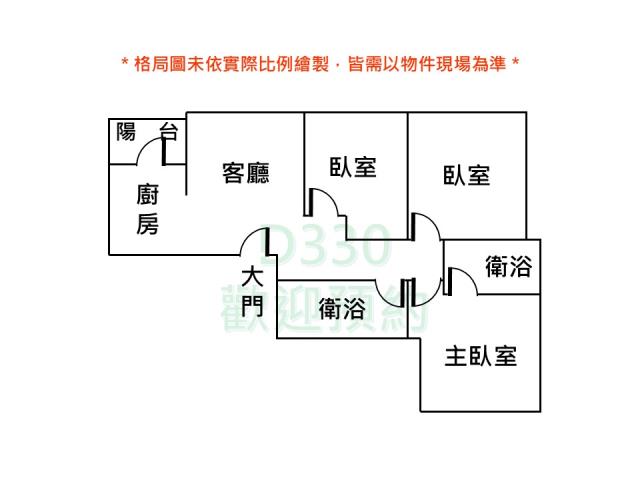 台南佳里大樓-15