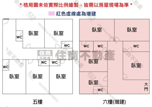 東區公寓-11