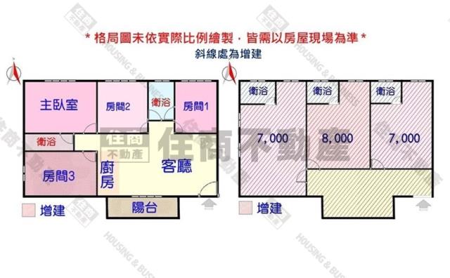 東區大樓-13