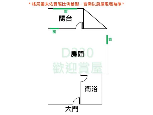 台南東區大樓-14