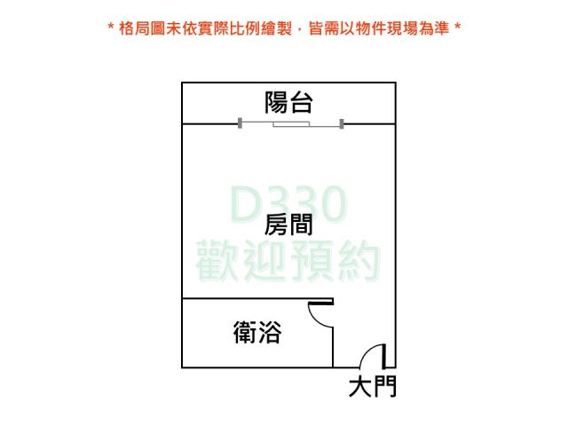 南區大樓-10