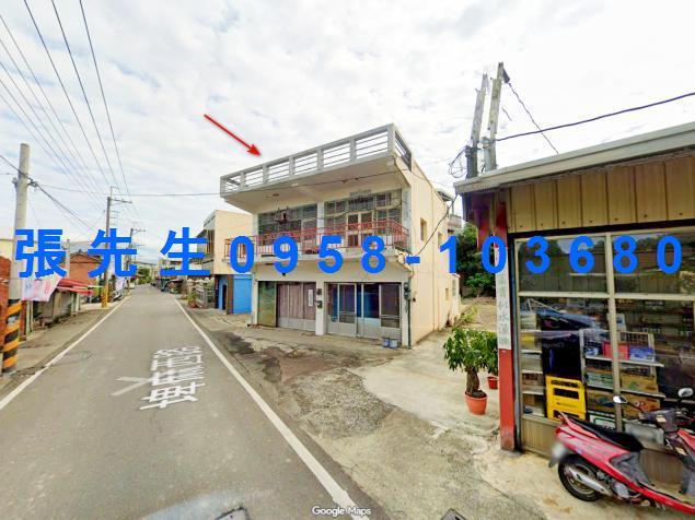 雲林斗南透天法拍-2