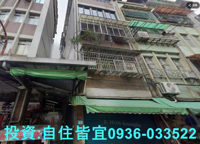 新北法拍公寓-1