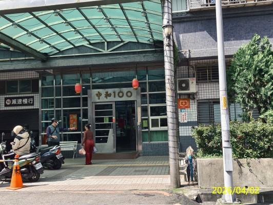 新店大樓法拍-7
