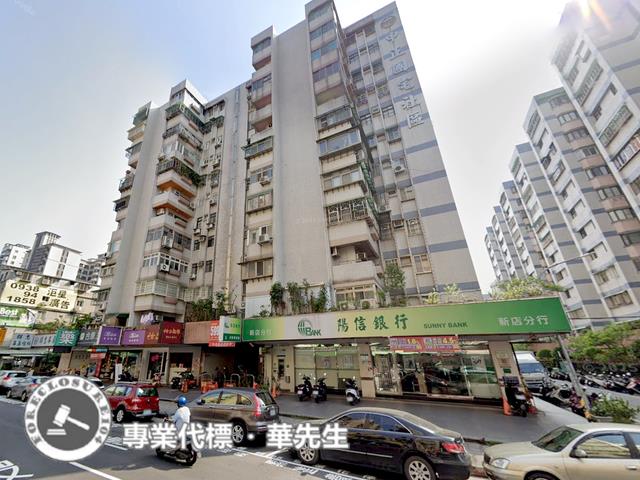 新北新店大樓法拍-7