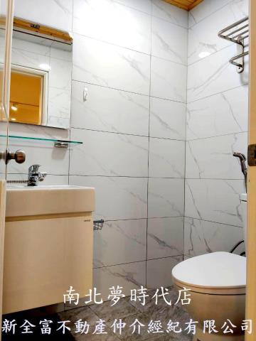 安平華廈-10