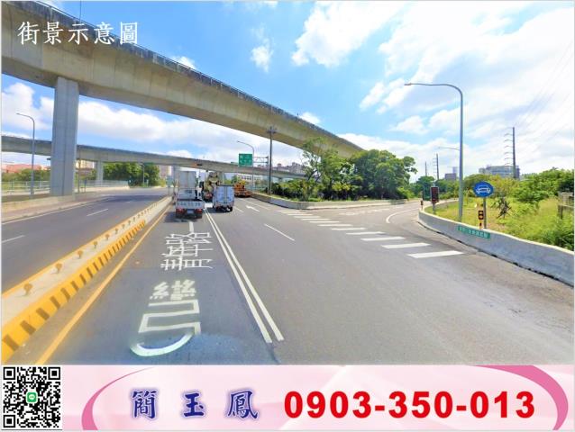 楊梅廠房-1