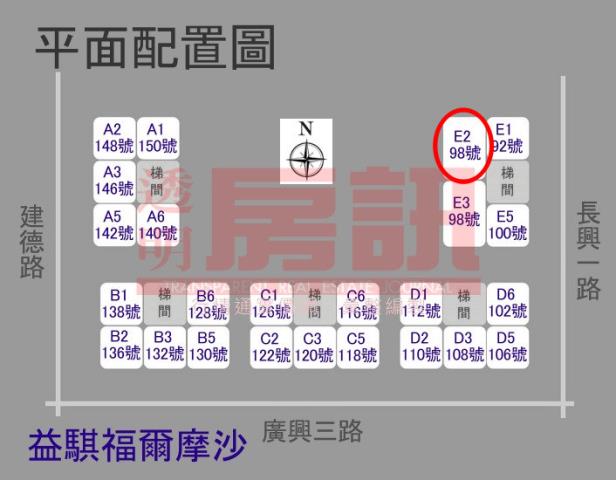 桃園法拍大樓-8