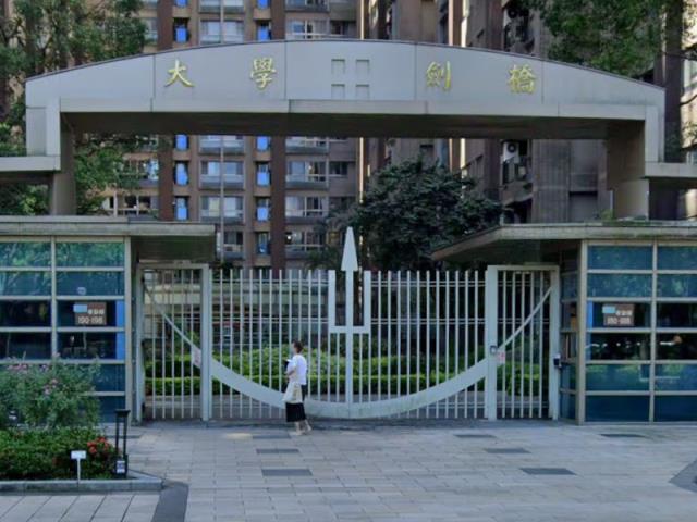 新北三峽大樓法拍-7