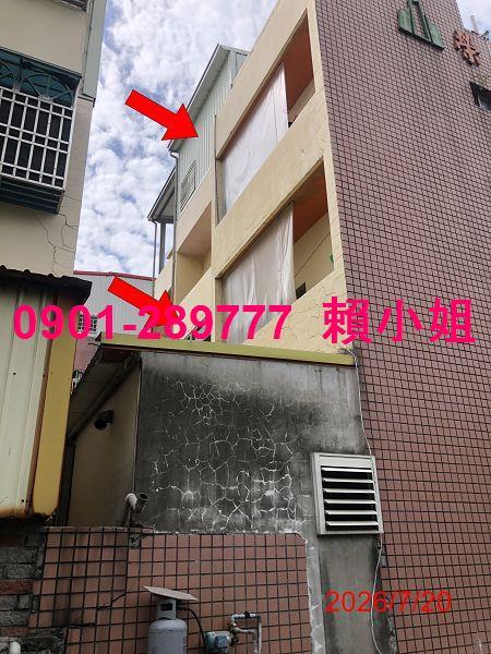 彰化北斗透天拍賣-7