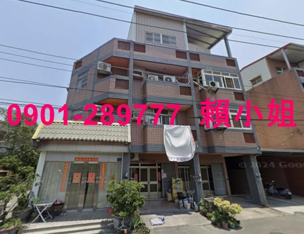 彰化北斗透天拍賣-3