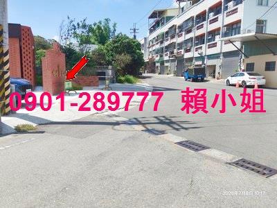 彰化市法拍大樓-4