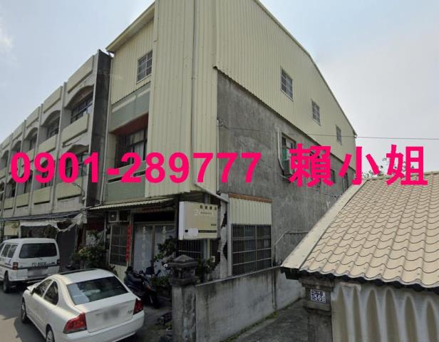 社頭法拍透天-3