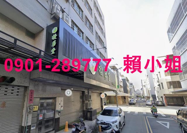 西屯店面法拍-3