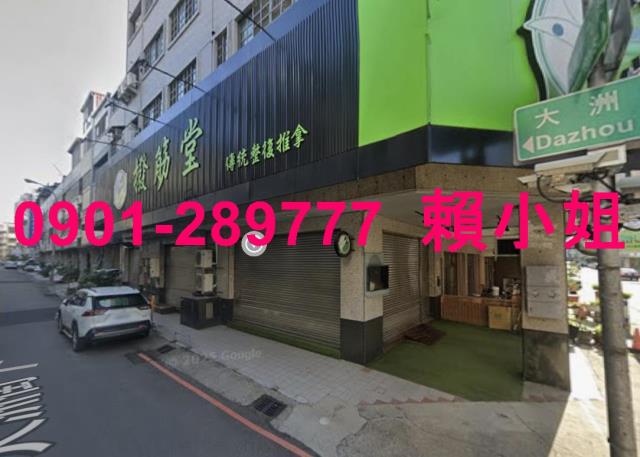 西屯店面法拍-5