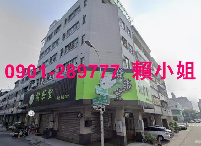 西屯店面法拍-2