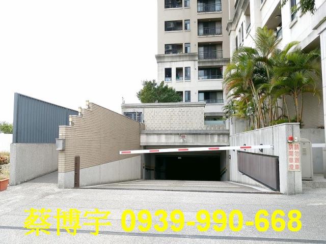北屯大城比佛利法拍屋