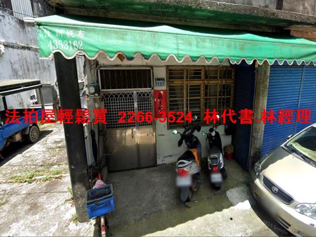 大溪法拍透天-3