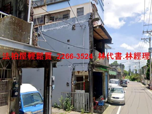 大溪法拍透天-4